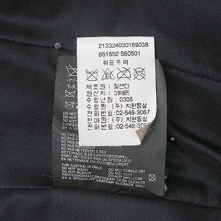 Jilsander(������) �簡�� ���� �̹���4 - ���̺��� �߰���ǰ