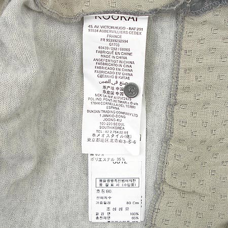 KOOKAI(��ī��) ���콺 �̹���4 - ���̺��� �߰���ǰ