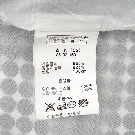 Son Jung Wan(������) ���� �̹���4 - ���̺��� �߰���ǰ