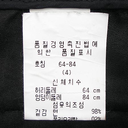 THEORY(���) ���� �̹���4 - ���̺��� �߰���ǰ