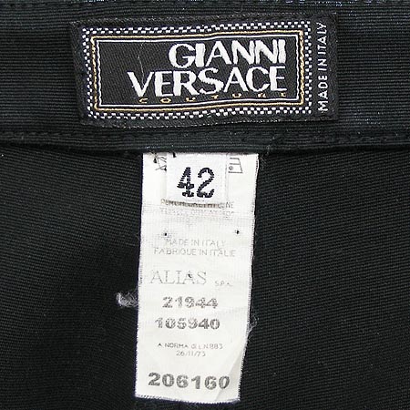 Versace(������ü) ���� �̹���4 - ���̺��� �߰���ǰ
