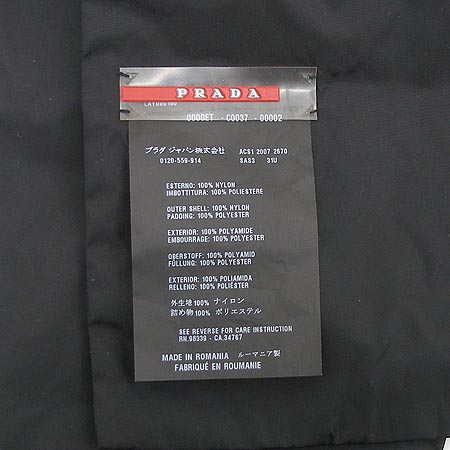 Prada(�����) ���÷� �̹���4 - ���̺��� �߰���ǰ