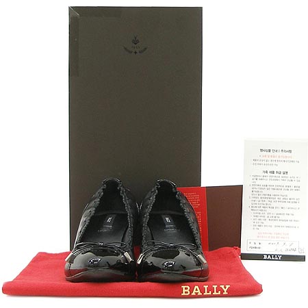 Bally(�߸�) SENIRA/20. ���� ���� ���̴�Ʈ ������� ������ ���� �̹���2 - ���̺��� �߰���ǰ