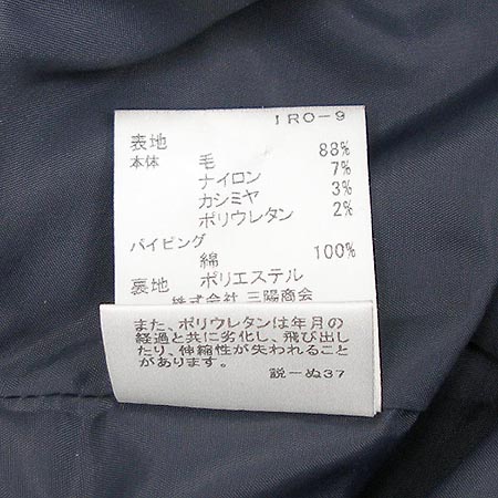 Burberry(������) ����� ���ǽ� �̹���4 - ���̺��� �߰���ǰ