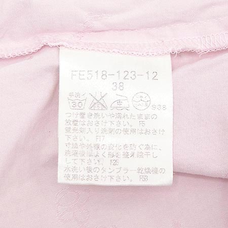 Burberry(������) ����� ���� �̹���4 - ���̺��� �߰���ǰ