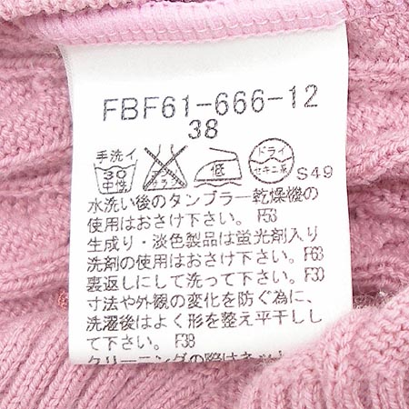 Burberry(������) ����� ���� �̹���3 - ���̺��� �߰���ǰ