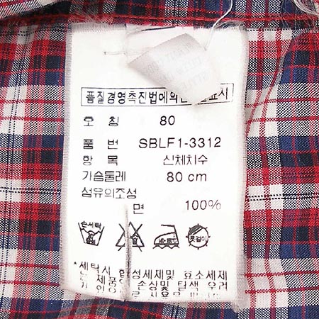 Polo(����) ���� �̹���4 - ���̺��� �߰���ǰ