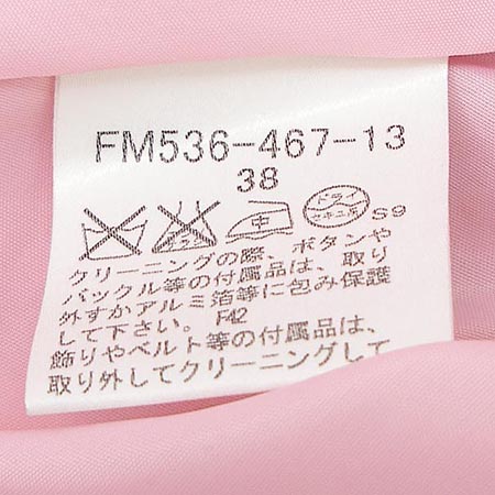 Burberry(������) ����� ���ǽ�(��Ʈ SET) �̹���3 - ���̺��� �߰���ǰ
