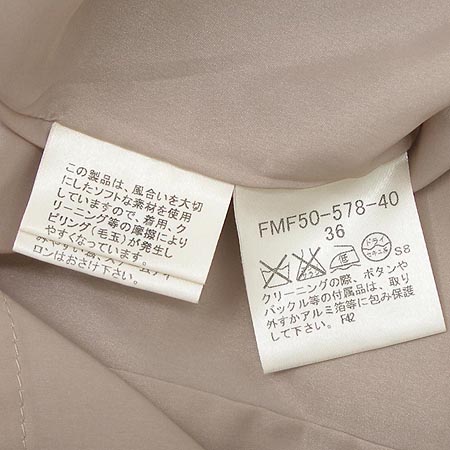 Burberry(������) ����� ���ǽ� �̹���4 - ���̺��� �߰���ǰ