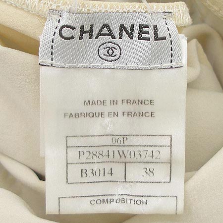 Chanel(����) ���� ���ǽ�(��ũ ȥ��) �̹���4 - ���̺��� �߰���ǰ