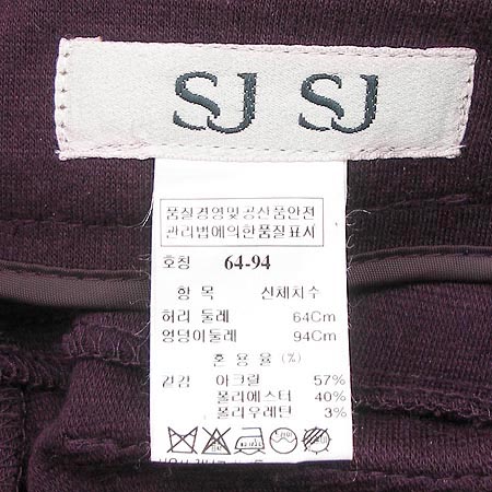 System(�ý���) ���� [��������] �̹���4 - ���̺��� �߰���ǰ