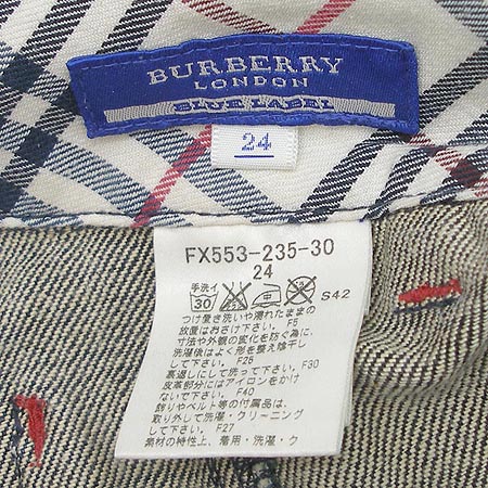 Burberry(������) ����� û��ĿƮ �̹���4 - ���̺��� �߰���ǰ