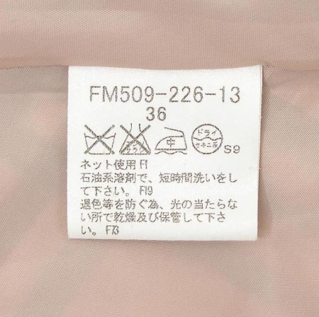 Burberry(������) ����� ���ǽ� �̹���3 - ���̺��� �߰���ǰ