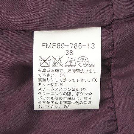 Burberry(������) ����� ���ǽ� �̹���3 - ���̺��� �߰���ǰ