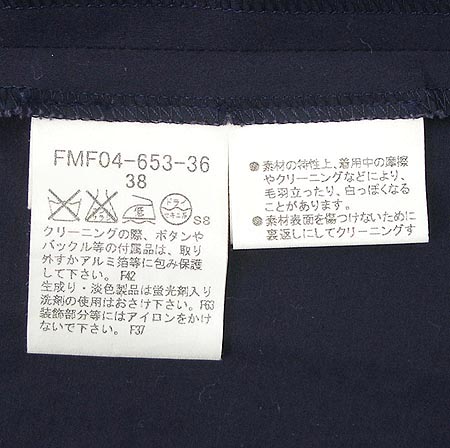 Burberry(������) ����� ���� �̹���4 - ���̺��� �߰���ǰ