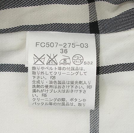 Burberry(������) ����� ����(��Ʈ SET) �̹���4 - ���̺��� �߰���ǰ