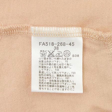 Burberry(������) ����� ���� �̹���4 - ���̺��� �߰���ǰ