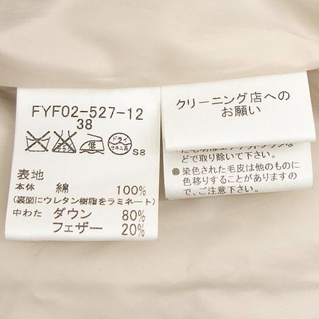 Burberry(������) ����� �е����� �̹���3 - ���̺��� �߰���ǰ