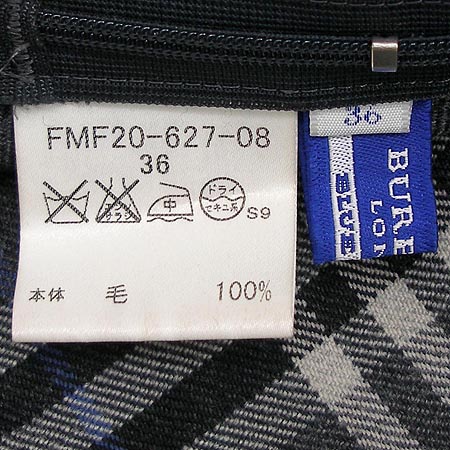 Burberry(������) ����� ���ǽ�(����SET) �̹���5 - ���̺��� �߰���ǰ