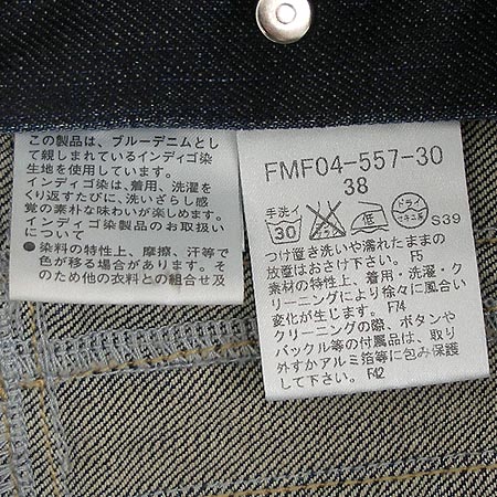 Burberry(������) ����� ���ǽ� �̹���4 - ���̺��� �߰���ǰ