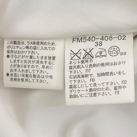 Burberry(������) ����� ���ǽ� �̹���4 - ���̺��� �߰���ǰ