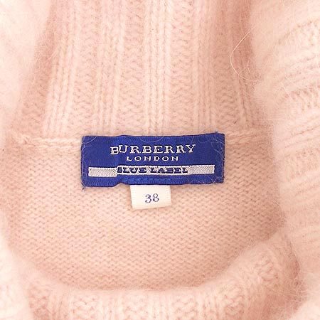 Burberry(������) ����� ���ǽ�(��ƮSET) �̹���2 - ���̺��� �߰���ǰ