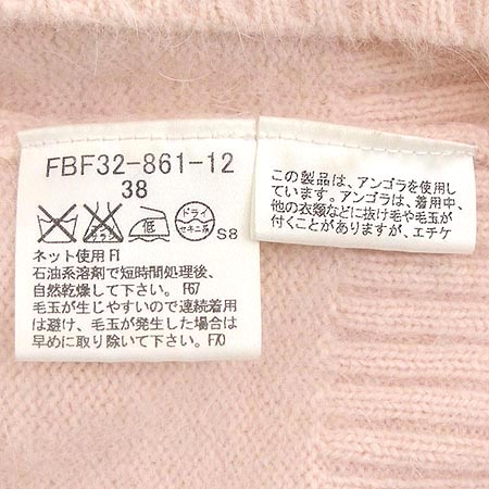 Burberry(������) ����� ���ǽ�(��ƮSET) �̹���4 - ���̺��� �߰���ǰ