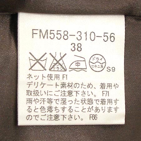 Burberry(������) ����� ���ǽ�(�㸮��SET) �̹���3 - ���̺��� �߰���ǰ