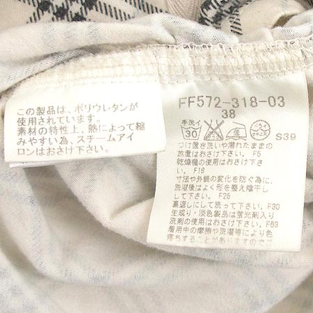 Burberry(������) ����� Ƽ �̹���4 - ���̺��� �߰���ǰ