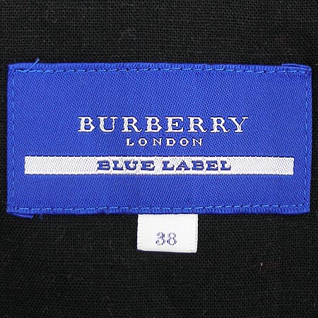 Burberry(������) ����� ���� �̹���2 - ���̺��� �߰���ǰ