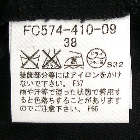 Burberry(������) ����� ���� �̹���3 - ���̺��� �߰���ǰ