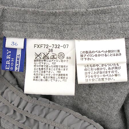 Burberry(������) ����� ��ĿƮ �̹���4 - ���̺��� �߰���ǰ