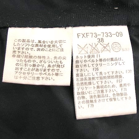Burberry(������) ����� ��ĿƮ(�㸮��SET) �̹���4 - ���̺��� �߰���ǰ