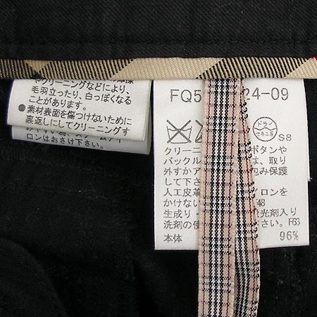 Burberry(������) ����� �ݹ��� �̹���4 - ���̺��� �߰���ǰ
