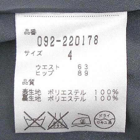 Jill Stuart(����Ʃ��Ʈ) ��ĿƮ �̹���4 - ���̺��� �߰���ǰ