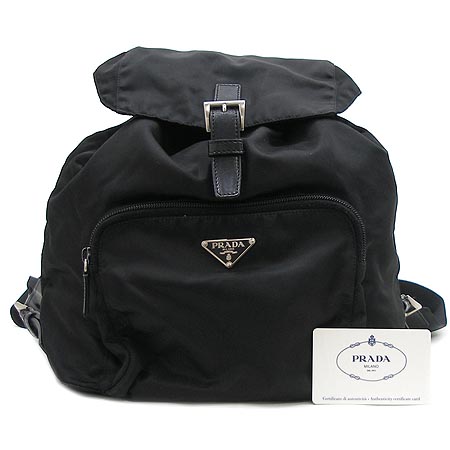 Prada(�����) BZ4650  �к긯 ������ ���� �̹���3 - ���̺��� �߰���ǰ