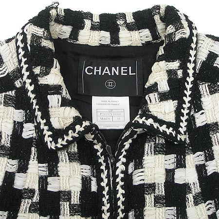 Chanel(����) ���� �̹���2 - ���̺��� �߰���ǰ