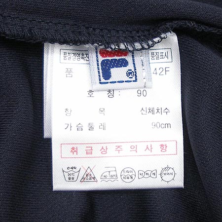 FILA(�ٶ�) Ƽ �̹���3 - ���̺��� �߰���ǰ