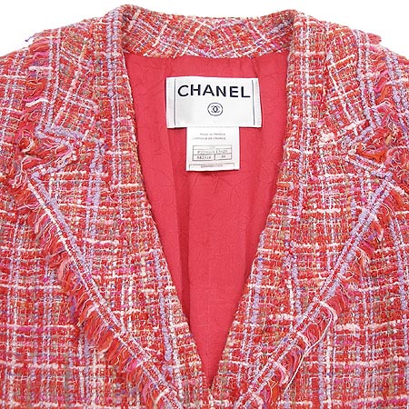 Chanel(����) Ʈ���� ���� �̹���2 - ���̺��� �߰���ǰ