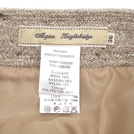 MCGINN KNIGHTSBRIDGE(�Ʊ䳪�պ긴��) ��ĿƮ (�Ӱ���ȥ��) �̹���2 - ���̺��� �߰���ǰ