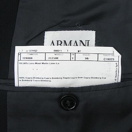Armani(�Ƹ�����) ���� �̹���4 - ���̺��� �߰���ǰ