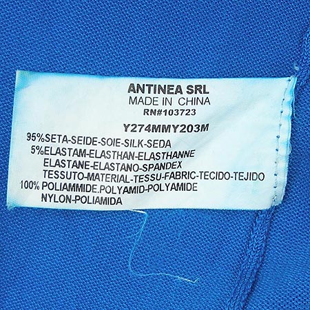 Armani(�Ƹ�����) Ƽ �̹���4 - ���̺��� �߰���ǰ