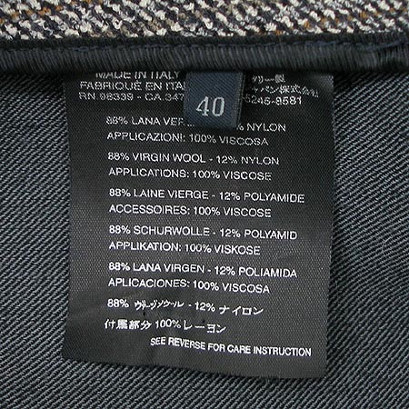 Prada(�����) ���� �̹���4 - ���̺��� �߰���ǰ