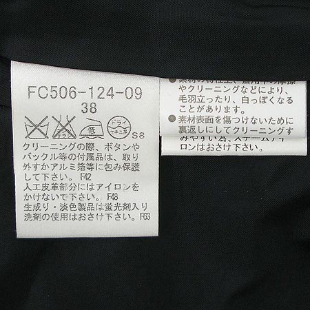 Burberry(������) ����� ���� �̹���4 - ���̺��� �߰���ǰ