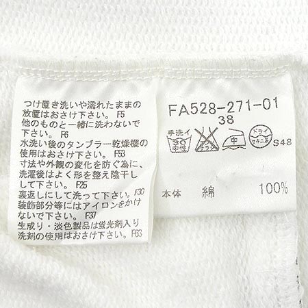 Burberry(������) ����� ���� �̹���4 - ���̺��� �߰���ǰ