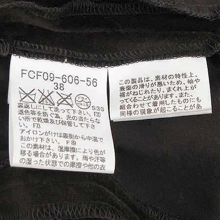 Burberry(������) ����� ���� ��Ʈ �̹���4 - ���̺��� �߰���ǰ