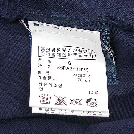 Polo(����) Ƽ �̹���4 - ���̺��� �߰���ǰ