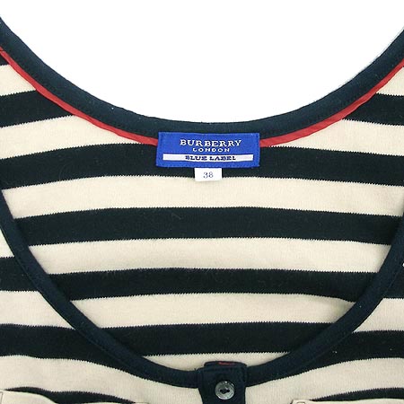 Burberry(������) ����� ���� �̹���2 - ���̺��� �߰���ǰ