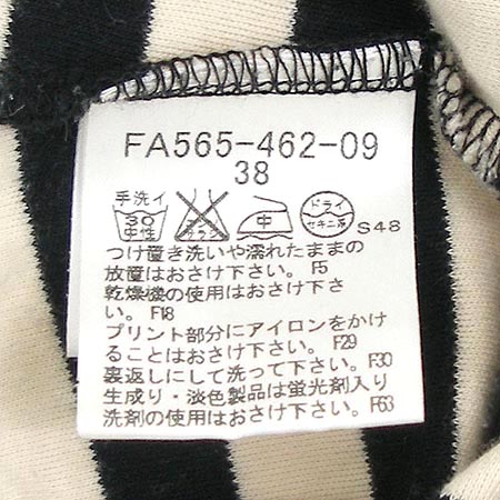 Burberry(������) ����� ���� �̹���4 - ���̺��� �߰���ǰ