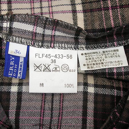 Burberry(������) ����� ��ĿƮ �̹���4 - ���̺��� �߰���ǰ